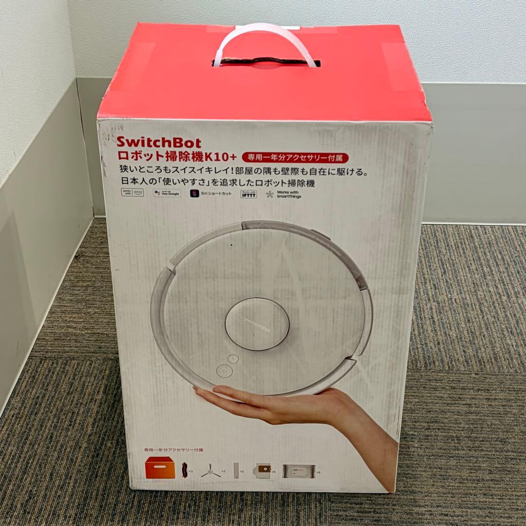 【新品】SwitchBotロボット掃除機K10+ 専用一年分アクセサリー付属版