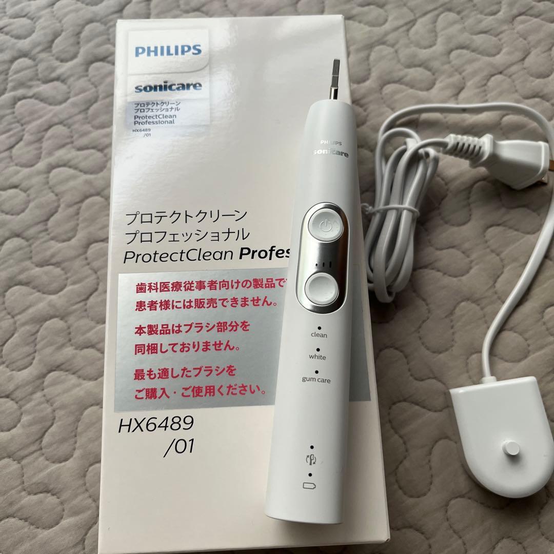 PHILIPS Sonicare HX6489/01 電動歯ブラシ　本体