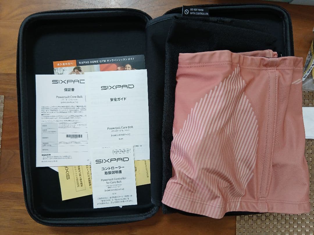 【新品・未使用】SIXPADパワースーツコアベルト コントローラー付き Lサイズ