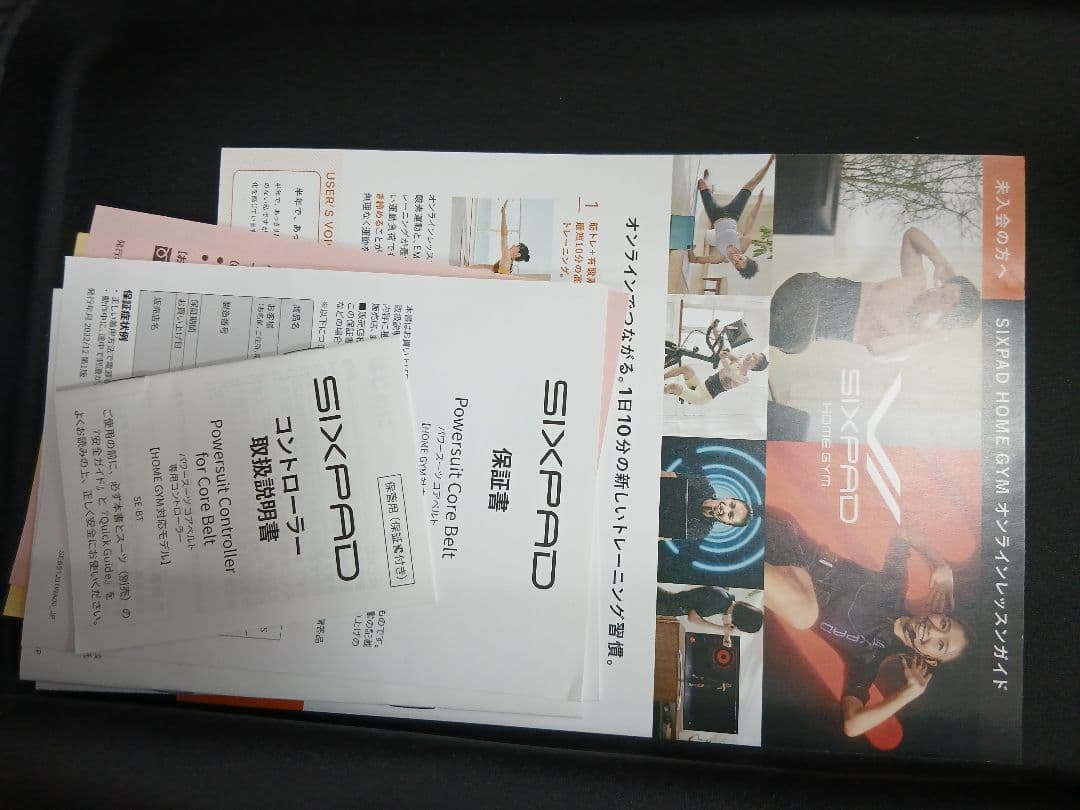 【新品・未使用】SIXPADパワースーツコアベルト コントローラー付き Lサイズ