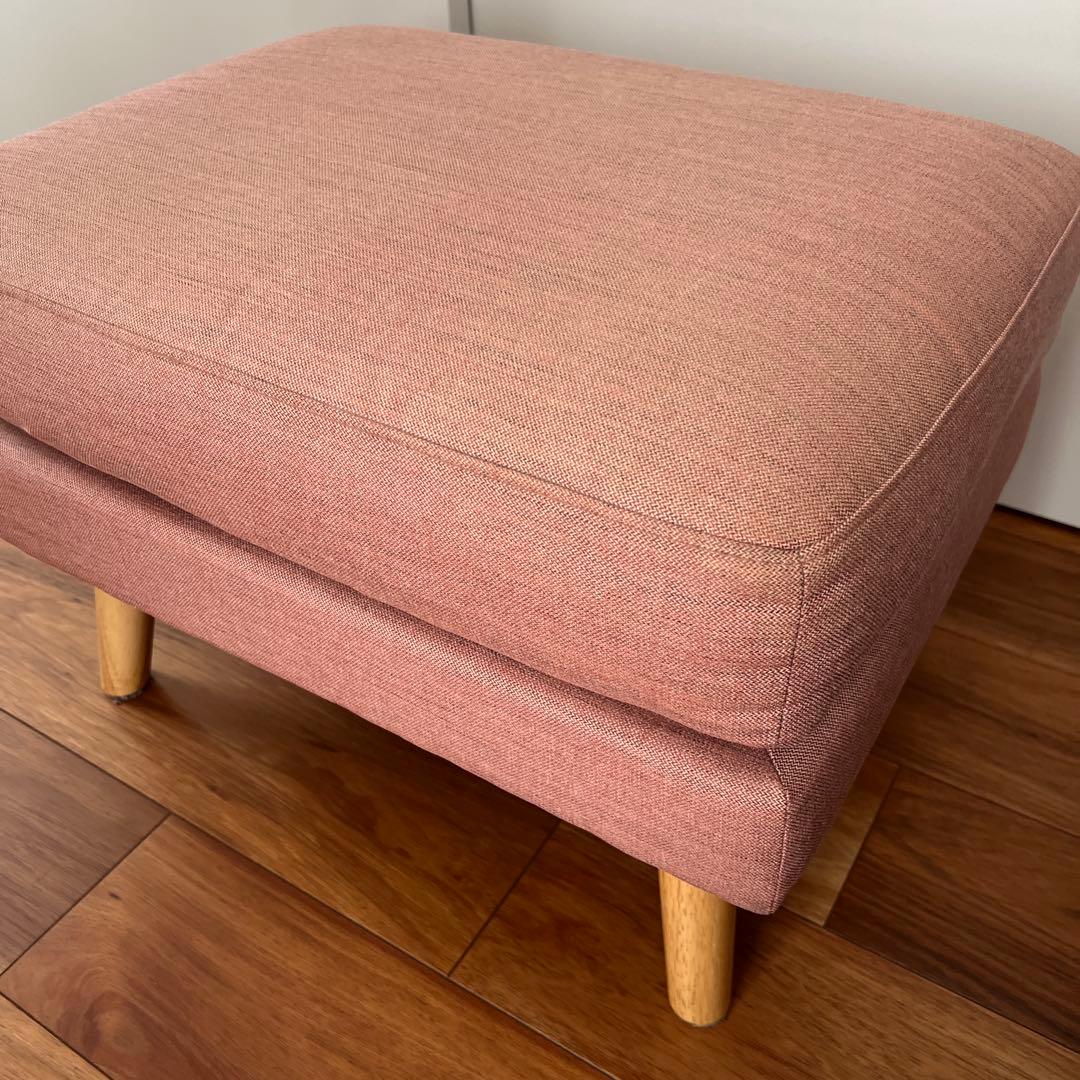 ピンクオットマン