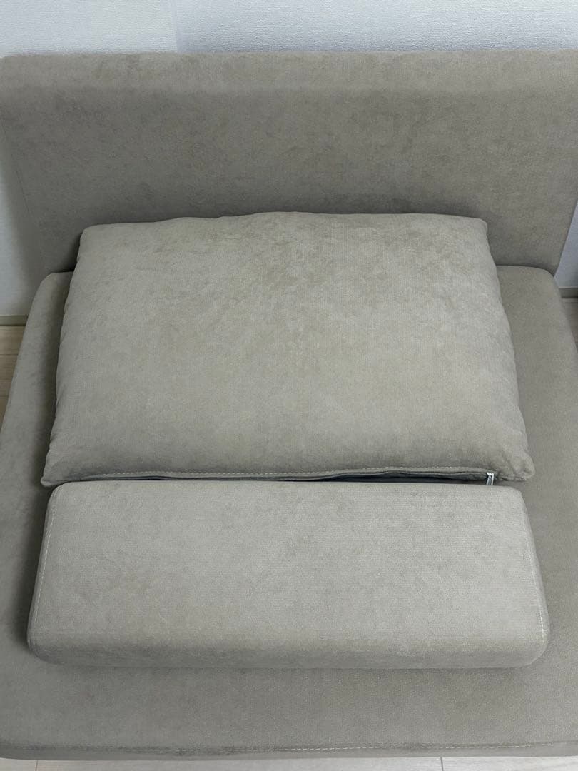 1人掛けソファ Soroi（ソロイ）【大】リップルベージュ ※組立、取扱説明書付