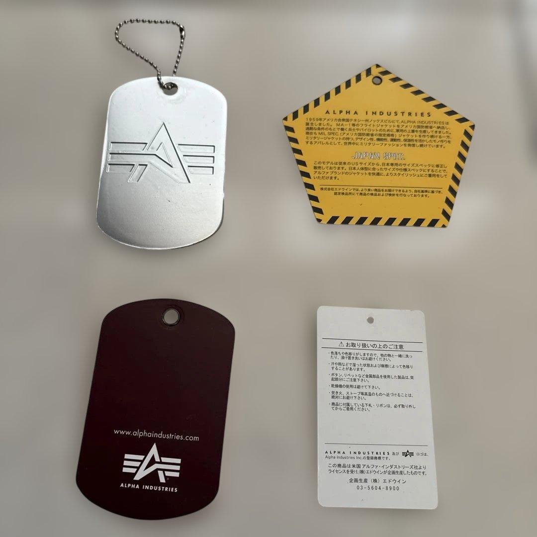 【美品】MA-1 ALPHA INDUSTRIES ブラック　Sサイズ