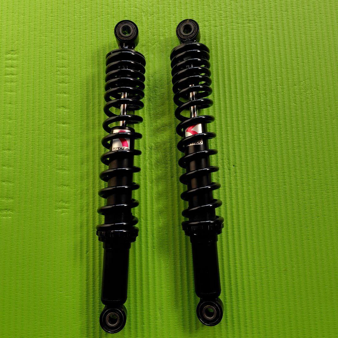 スーパーカブ　KITACO ショックアブソーバー