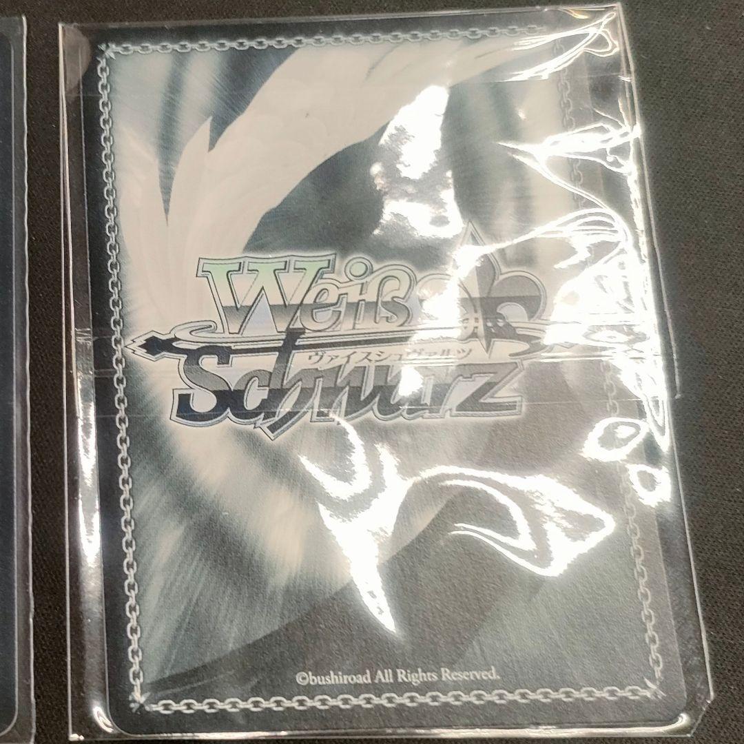 PR+　救国の英雄　優勝PR