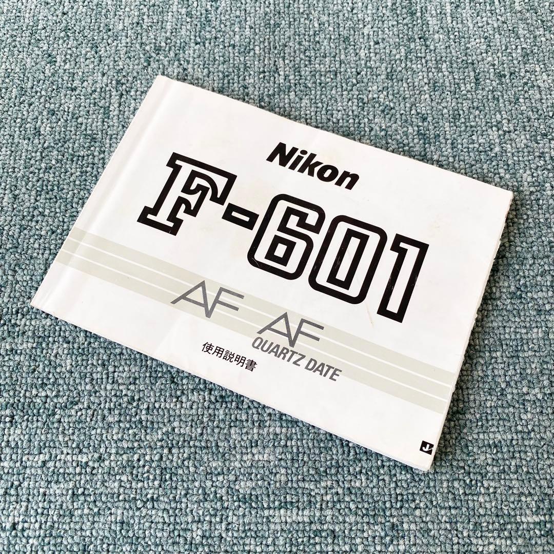 NIKON F-601 カメラ+SB-27スピードライト+COSINA LENS