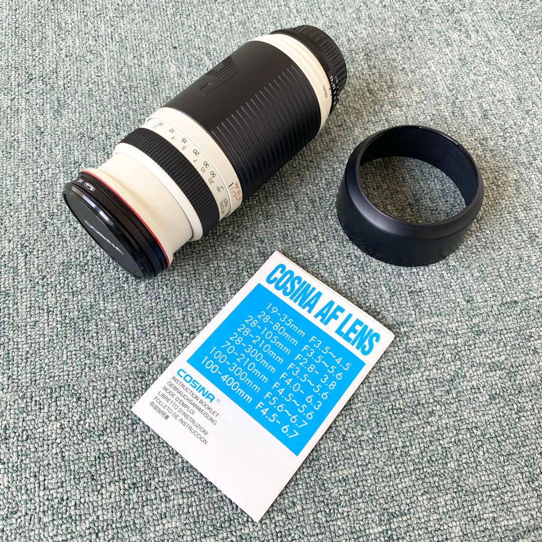 NIKON F-601 カメラ+SB-27スピードライト+COSINA LENS