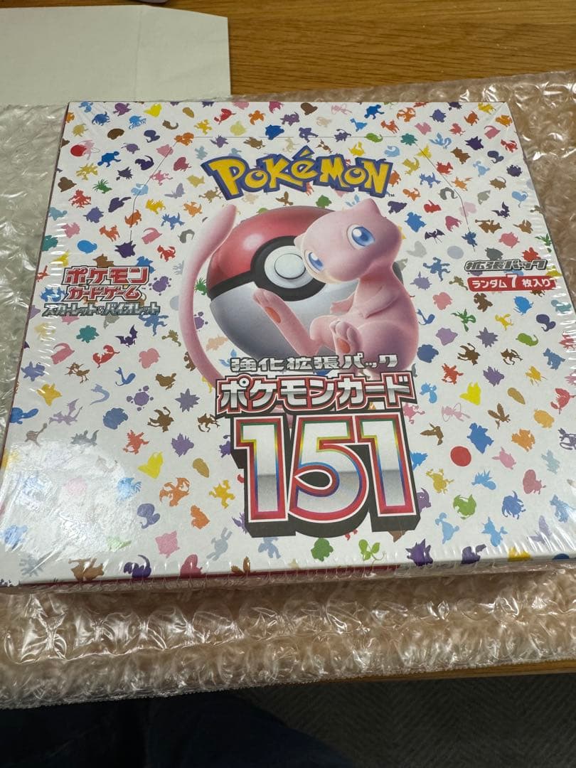 う*け様 ポケモンカード151 ボックスセット