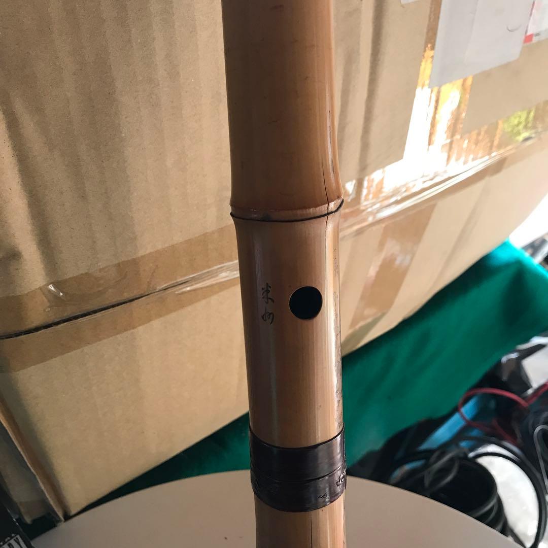 尺八本体 竹製 6穴