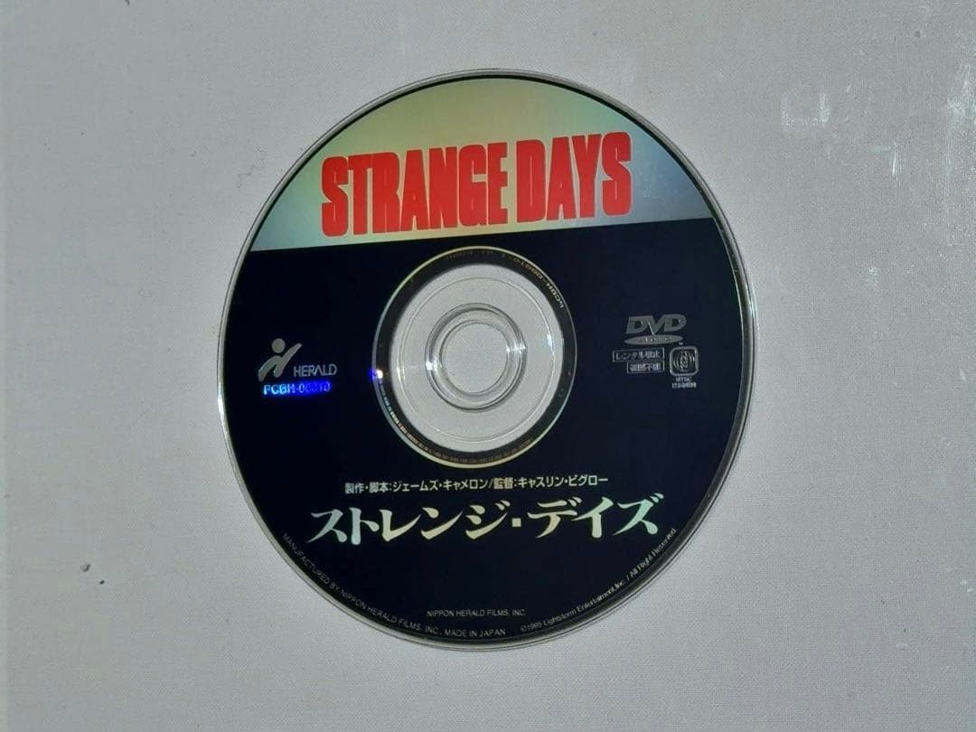 ストレンジ・デイズ/1999年12月31日　日本版 （絶版）