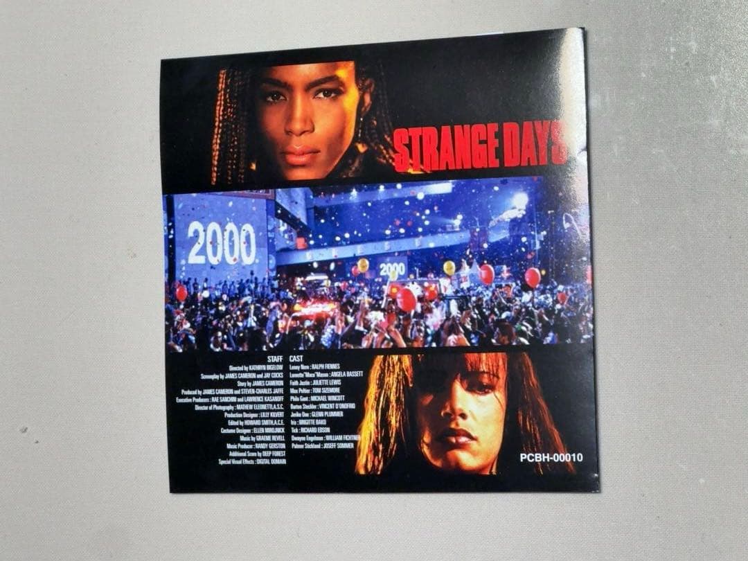 ストレンジ・デイズ/1999年12月31日　日本版 （絶版）