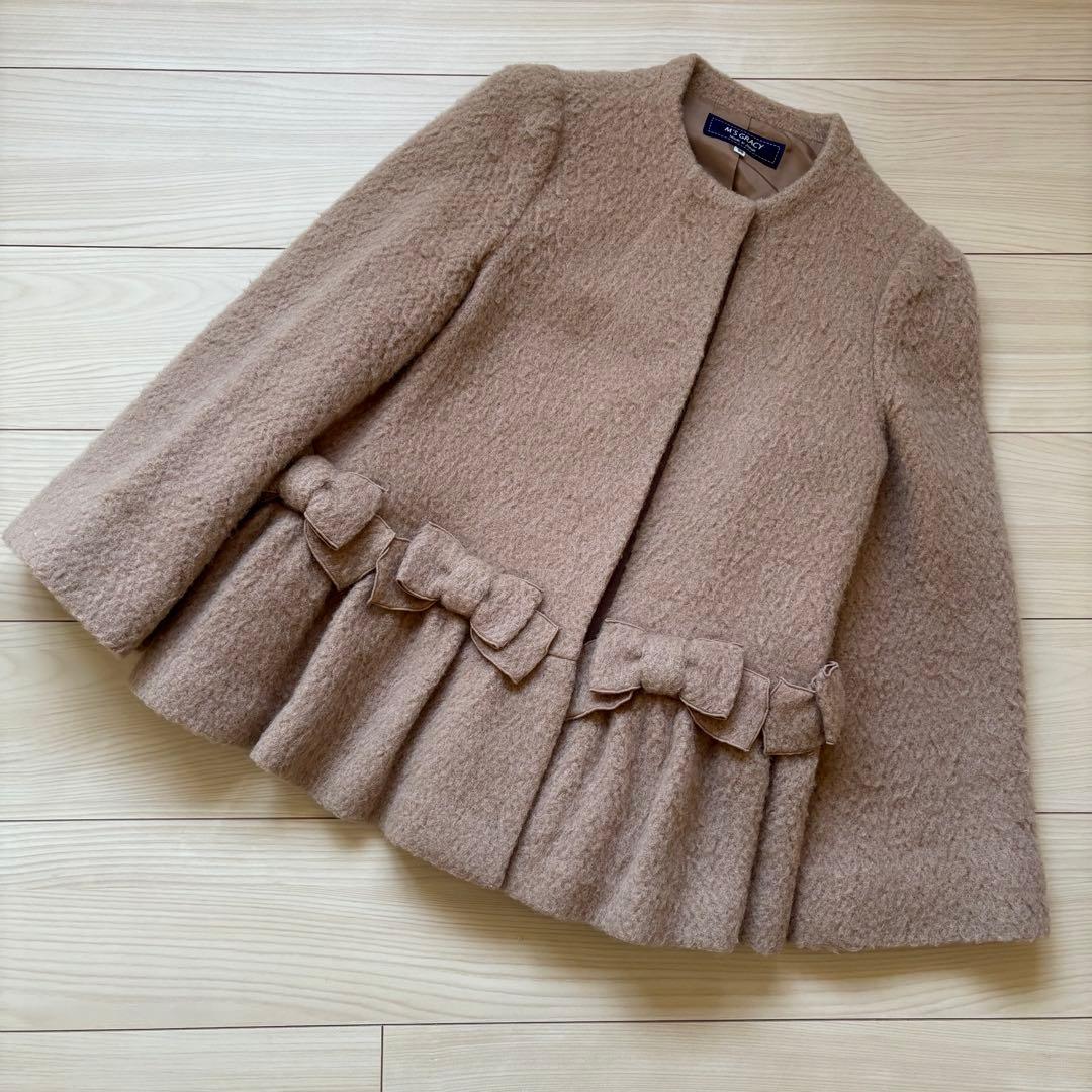 エムズグレイシー　ノーカラー　コート　リボン　ベージュ　38