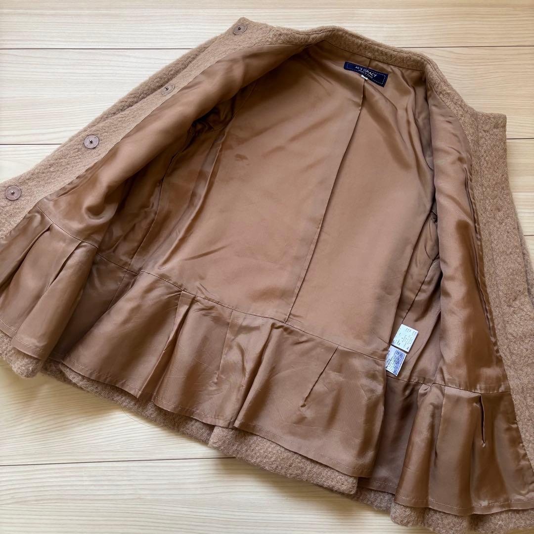 エムズグレイシー　ノーカラー　コート　リボン　ベージュ　38