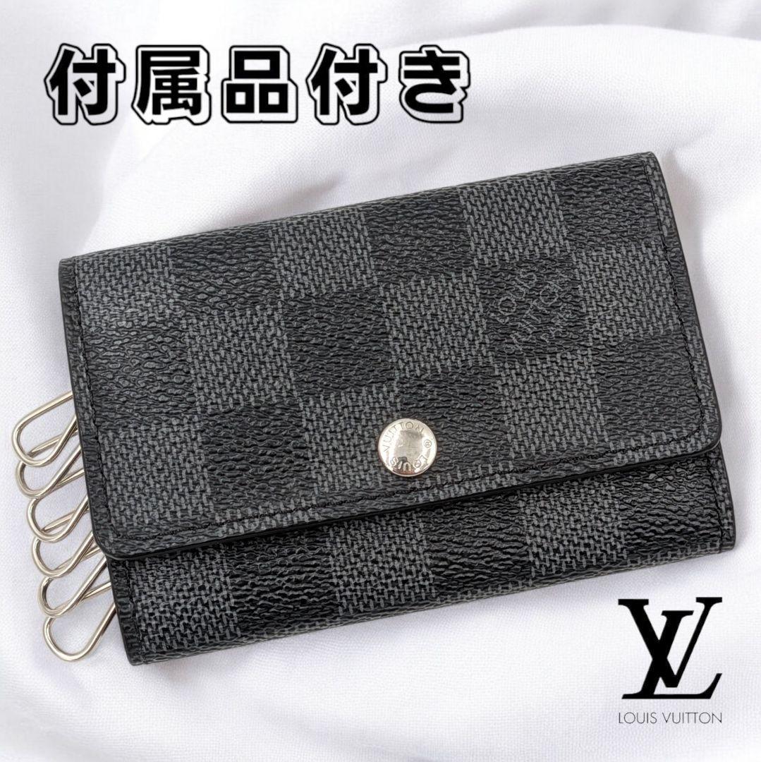 ルイヴィトン ダミエ・グラフィット　ミュルティクレ6　キーケース