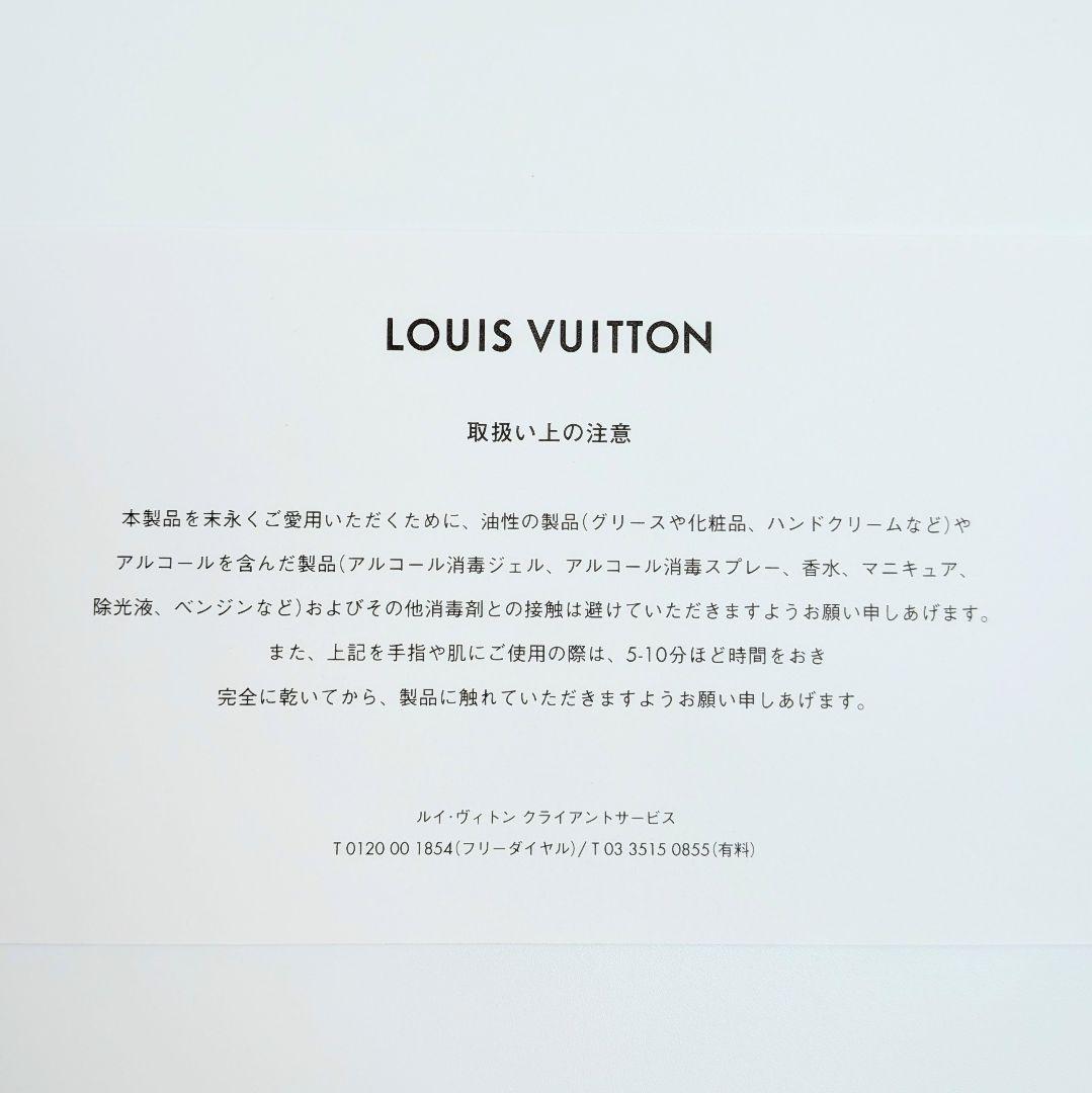 ルイヴィトン ダミエ・グラフィット　ミュルティクレ6　キーケース