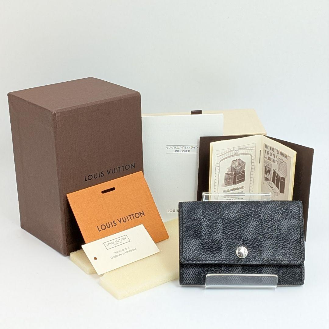 ルイヴィトン ダミエ・グラフィット　ミュルティクレ6　キーケース