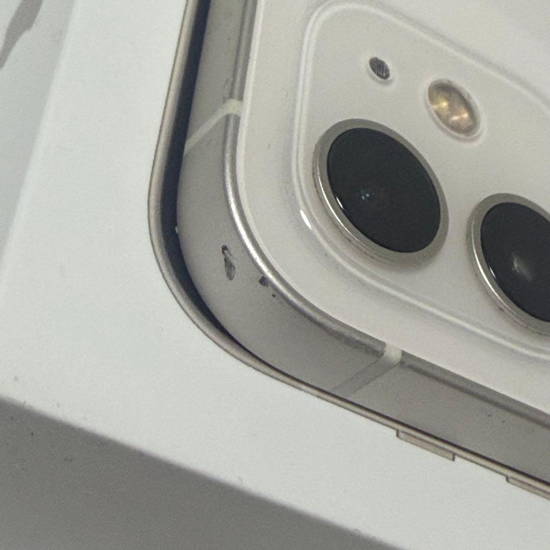 【即日発送】iPhone 12 64GB ホワイト SIMフリー
