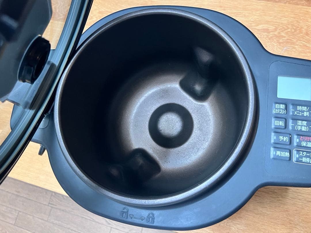 自動かくはん式調理機 CHEF DRUM KDAC-IA2-T