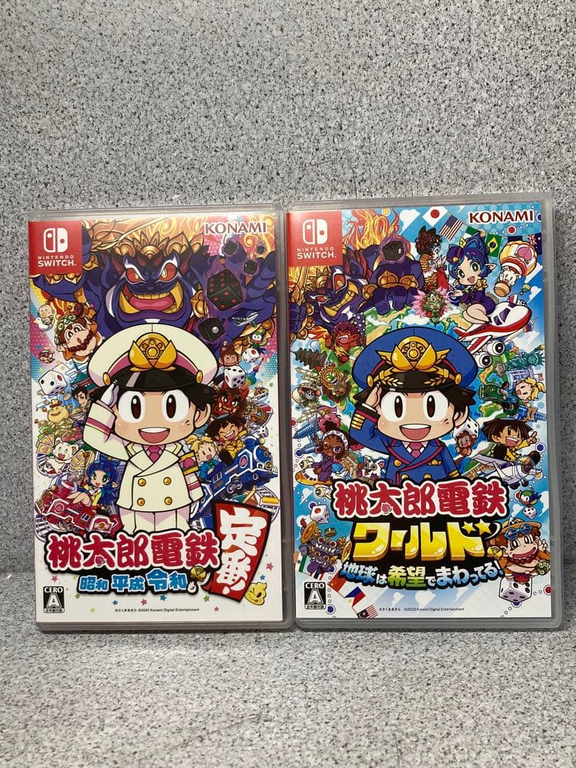 桃太郎電鉄【定番】【ワールド】２本セット 桃鉄 Nintendo Switch