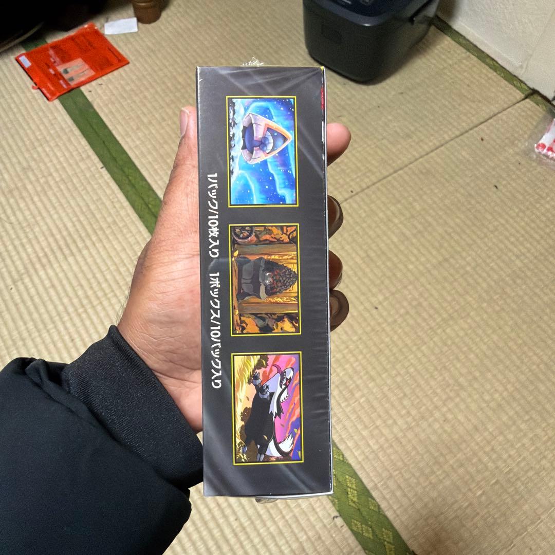 山*口様 ポケモンカードゲーム MEGA ドリームEX 10パック入り