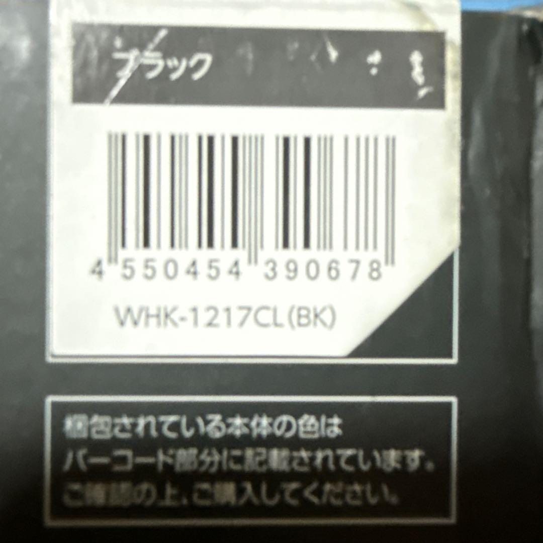 クレベリン led ハイブリッド式加湿器　未使用品