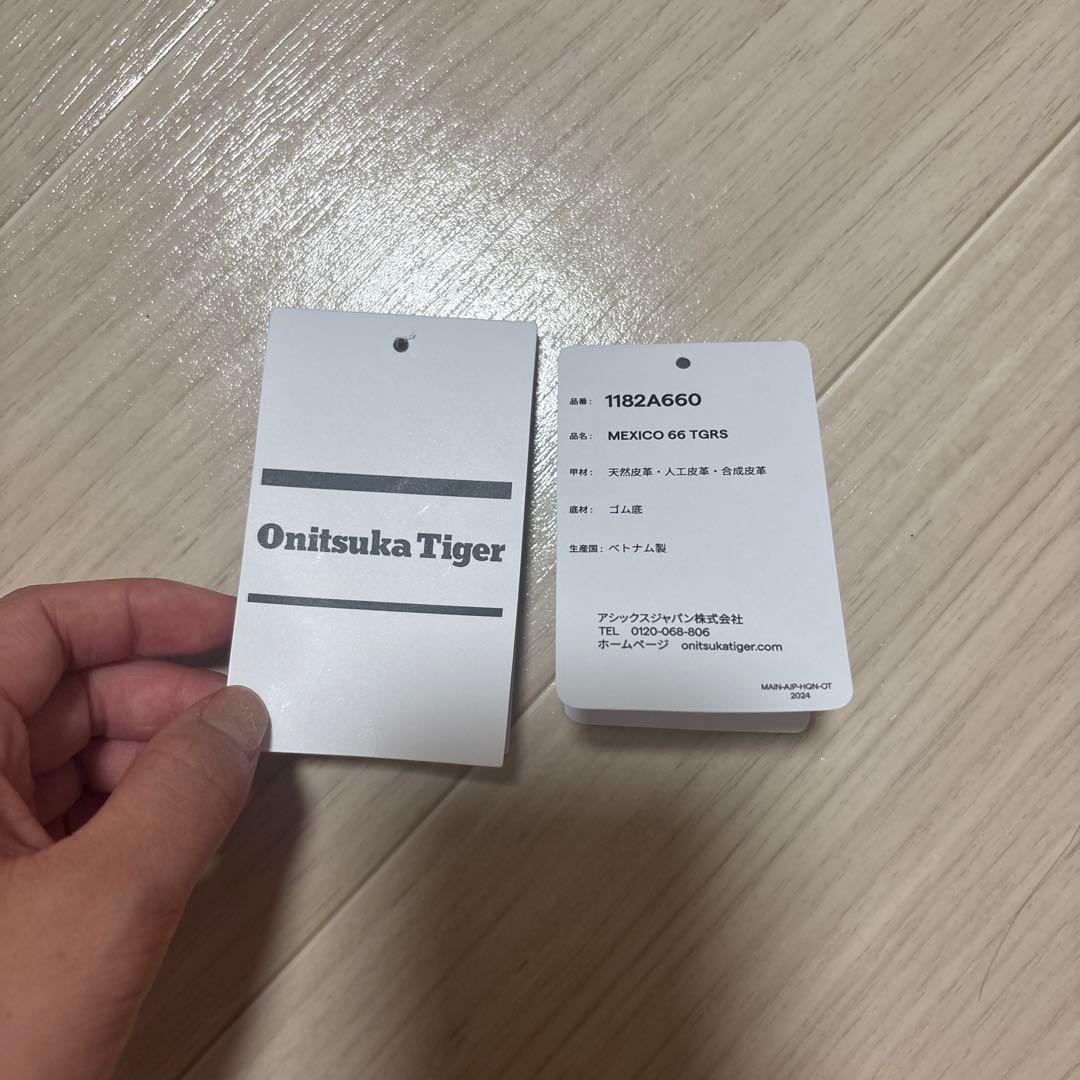靴 Onitsuka Tiger MEXICO 66 TGRS