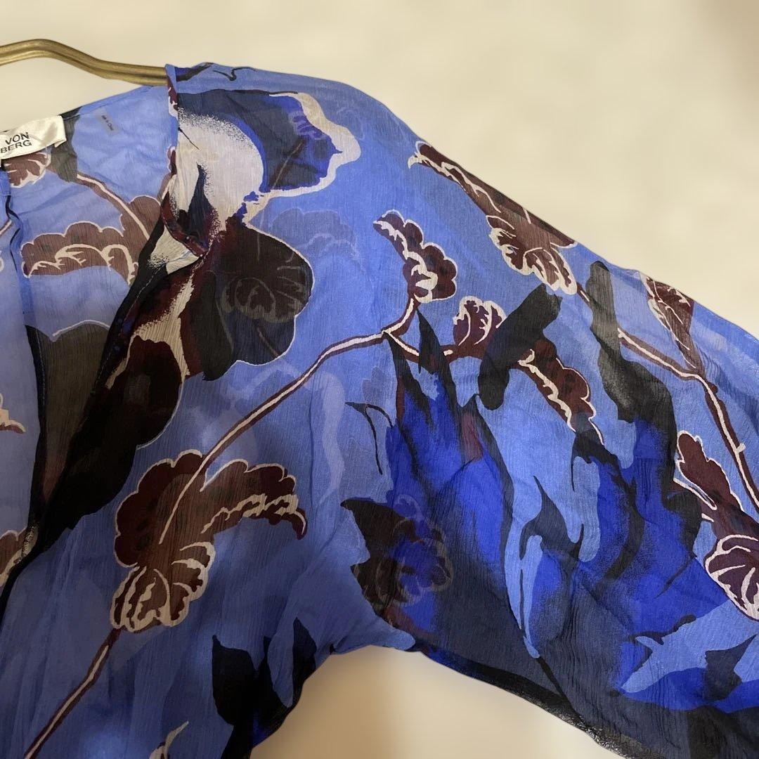 期間限定お値引き(^^)DVF 青系花柄 長袖ラップロングドレス