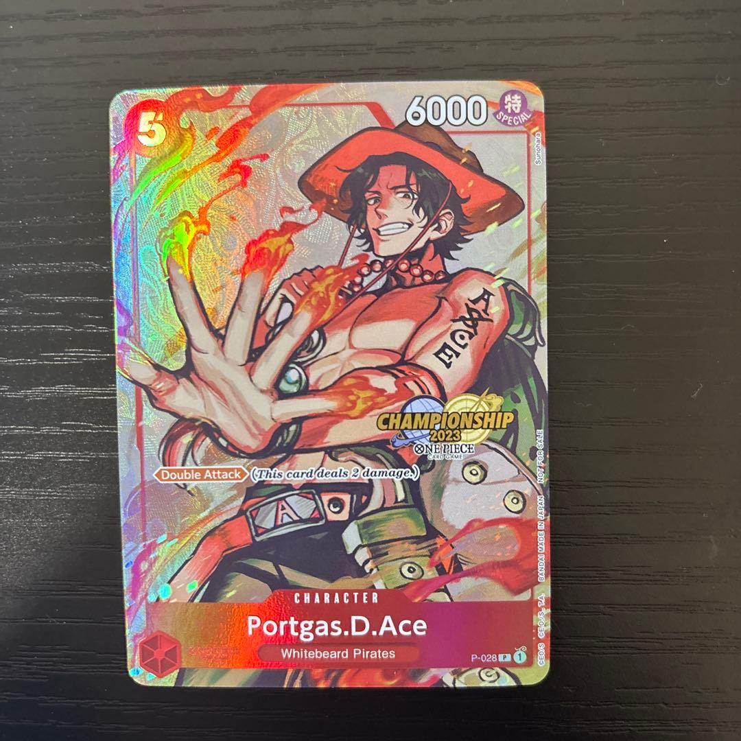 ポートガス・D・エース：ChampionShip2023 海外 プロモ