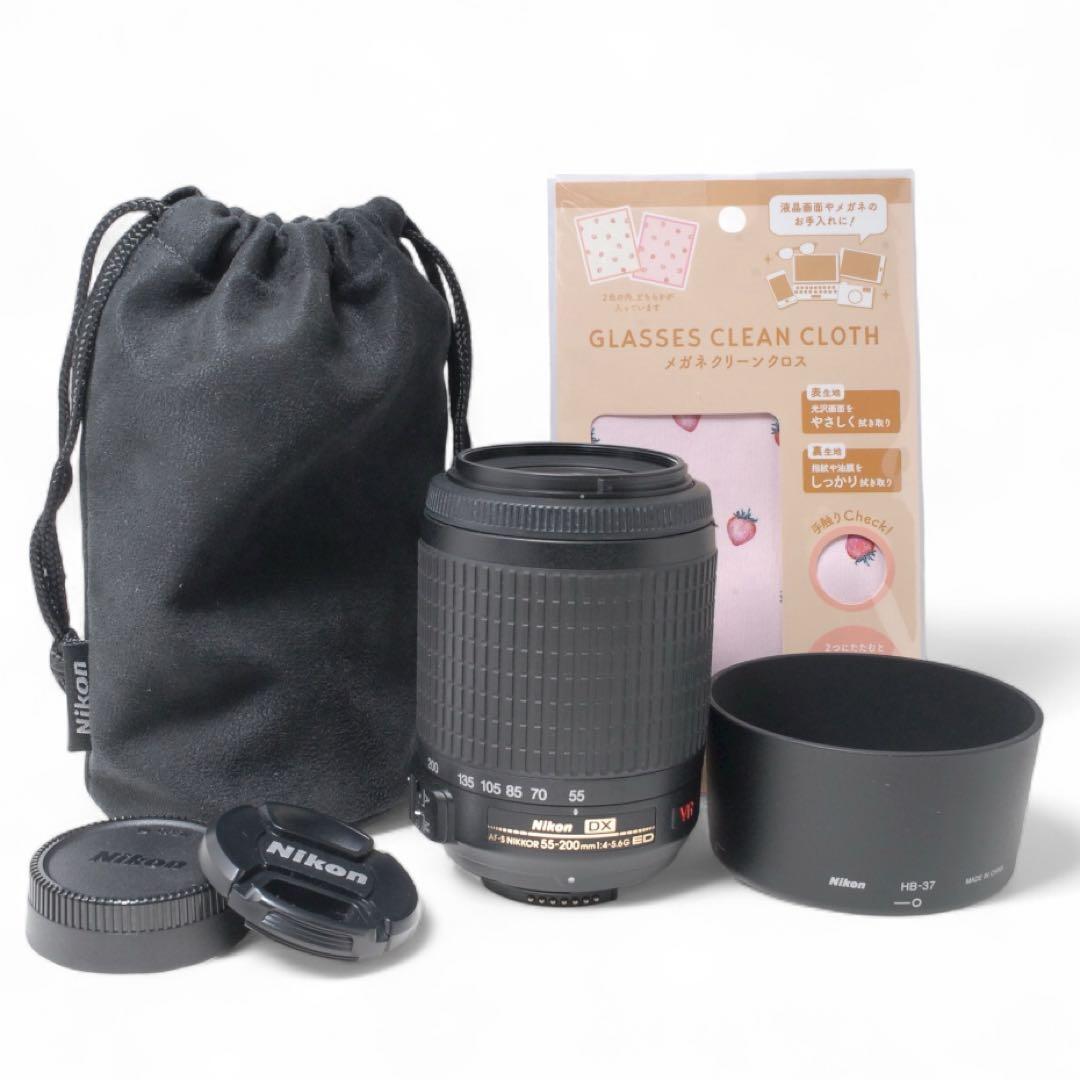 Nikon AF-S 55-200mm VR 手ぶれ補正 望遠ズームレンズ