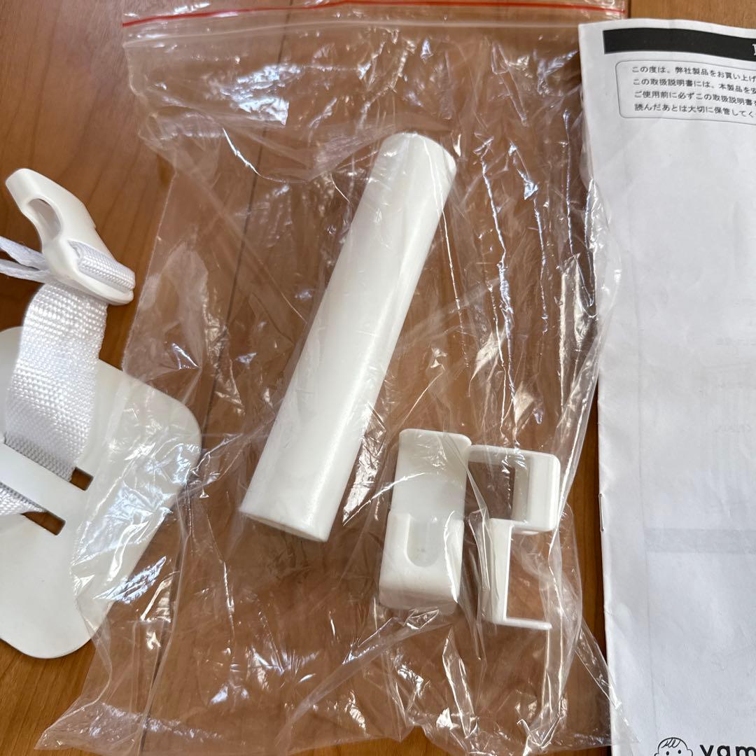 大和屋　そいねーるロングナチュラル