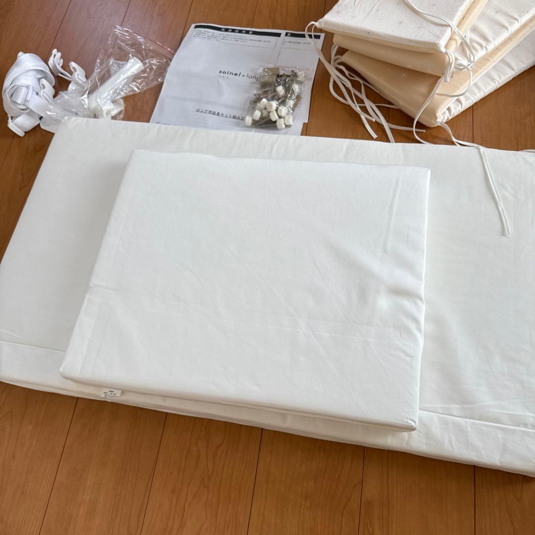 大和屋　そいねーるロングナチュラル