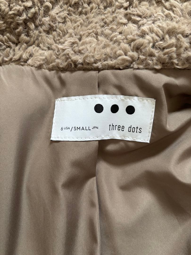 three dots スリードッツ　プードルボアテーラードベスト