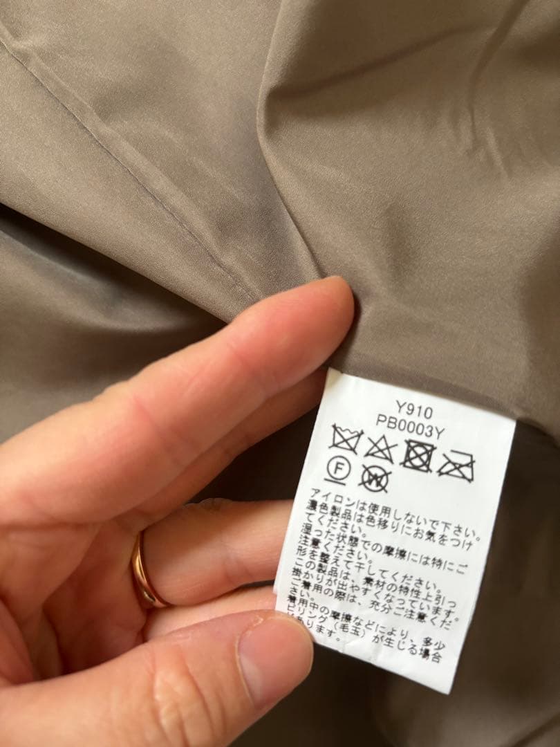 three dots スリードッツ　プードルボアテーラードベスト