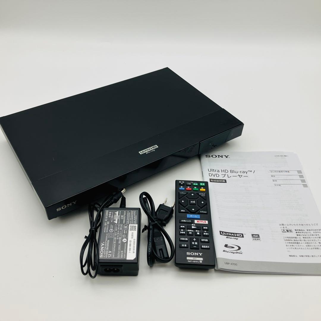 SONYソニー UltraHD ブルーレイ/ DVDプレーヤー UBP-X700