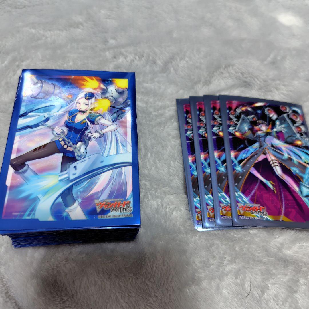 極光戦姫デッキパーツ