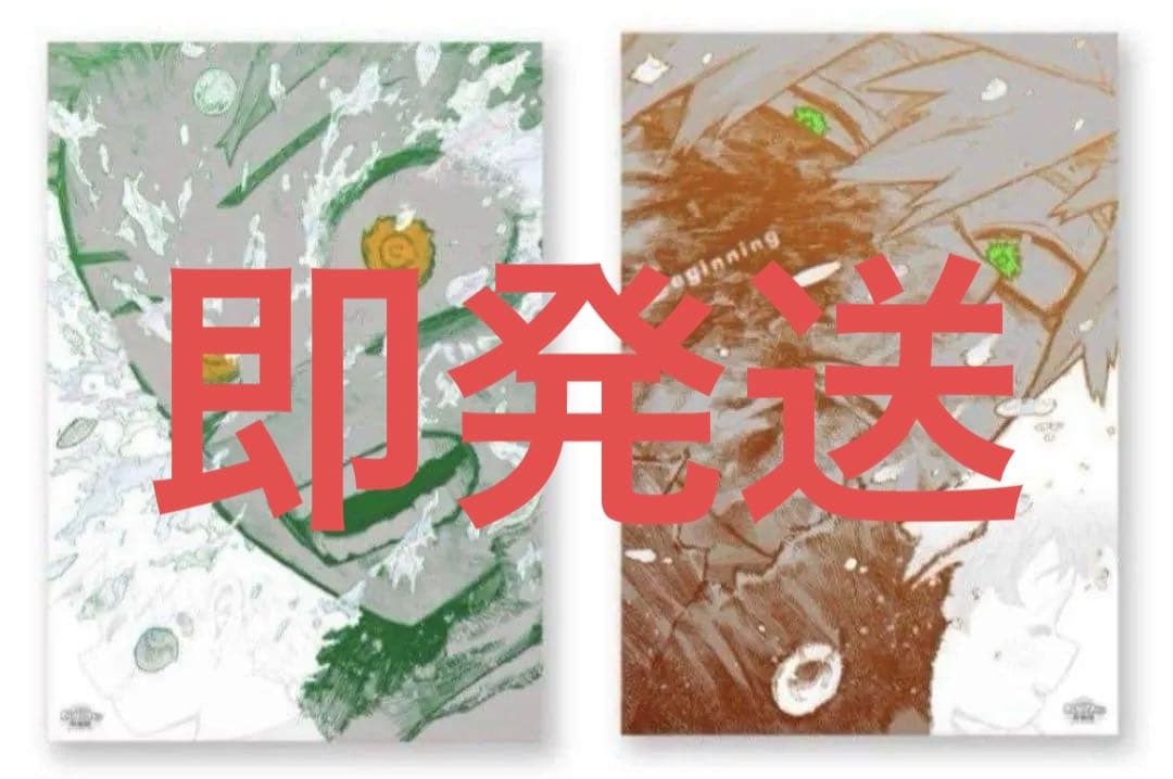 ヒロアカ原画展 A2アートポスター2枚セット 【The Beginning】