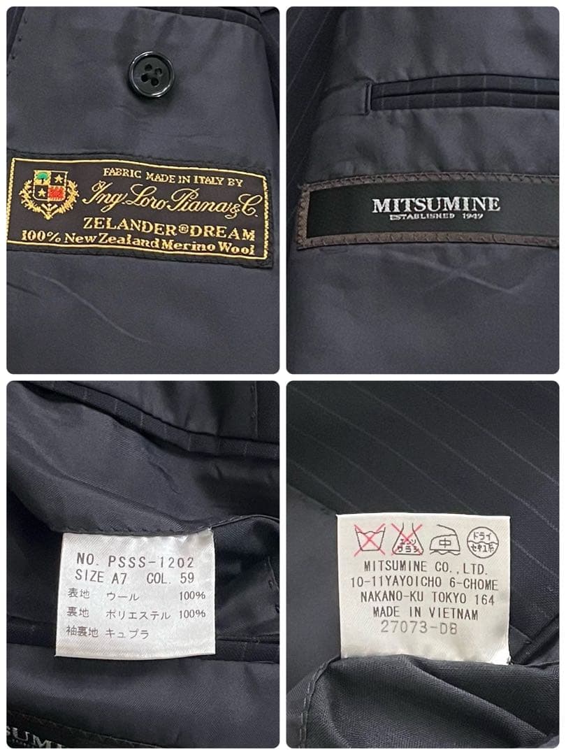 ミツミネ　ロロピアーナ　セットアップ　スーツ 背抜き ネイビー