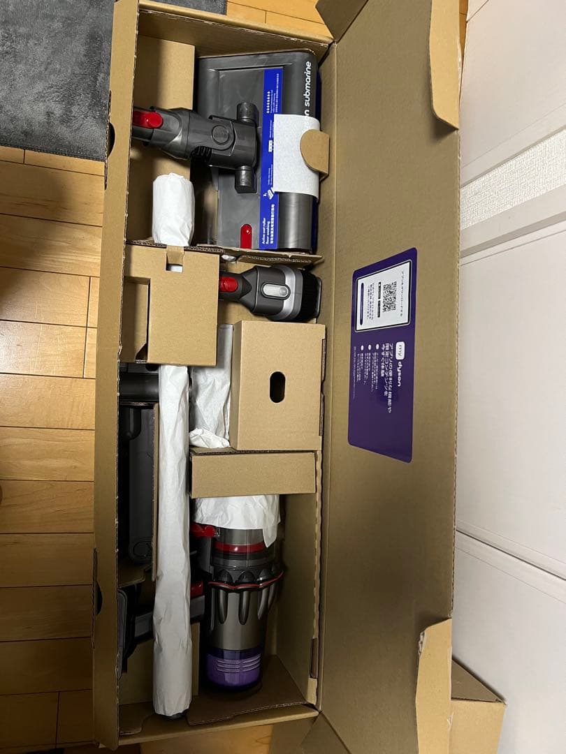 ダイソンDigital Slim Submarine スティッククリーナー水拭き