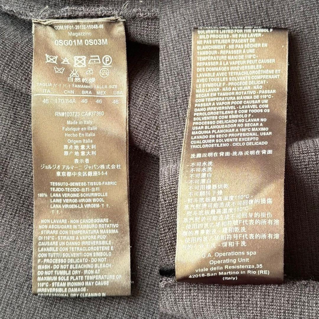 美品✨ジョルジオアルマーニ ニット ダブル テーラードジャケット ネイビー 46