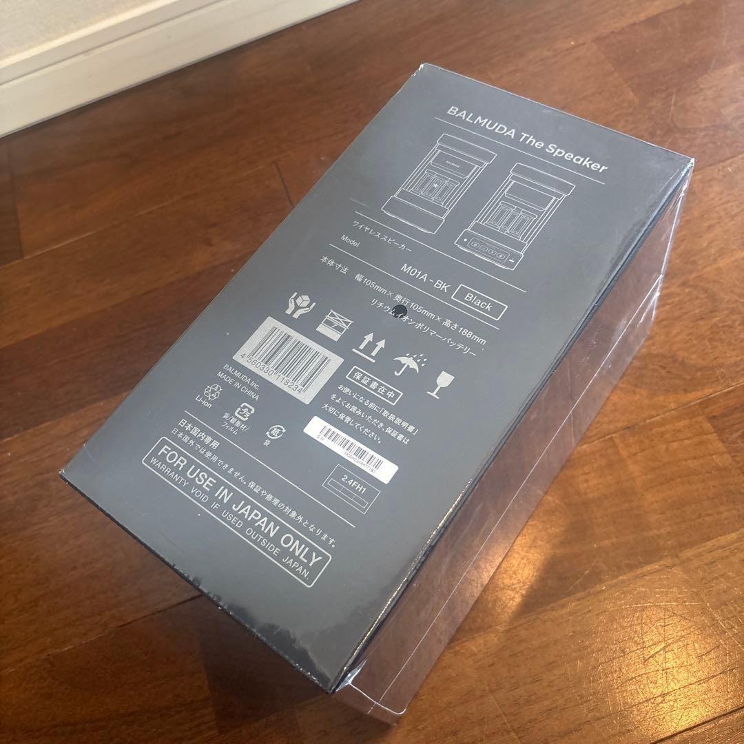 【新品未開封】BALMUDA The Speaker M01A-BK Black