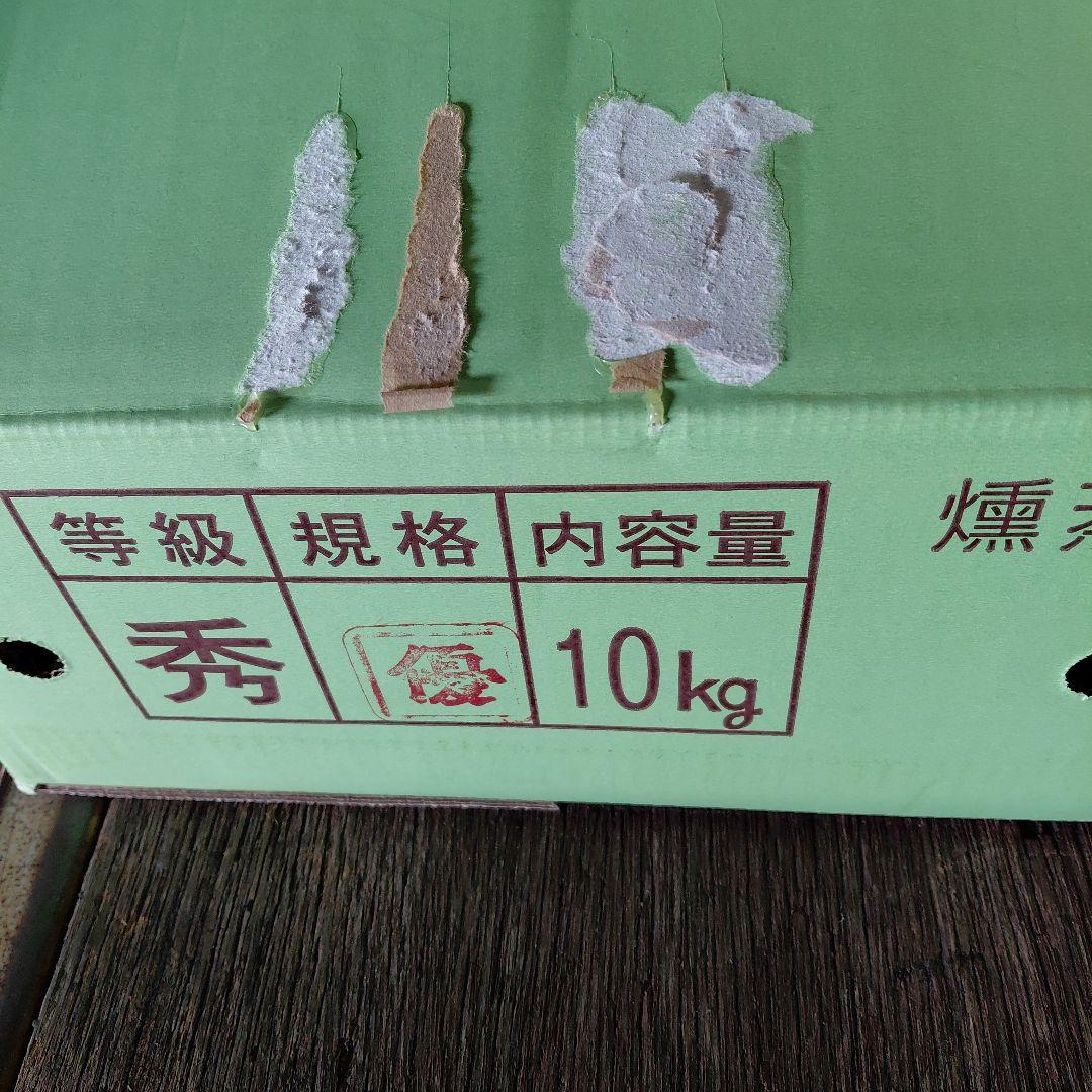 厚栗 50kg 優品等級選別します