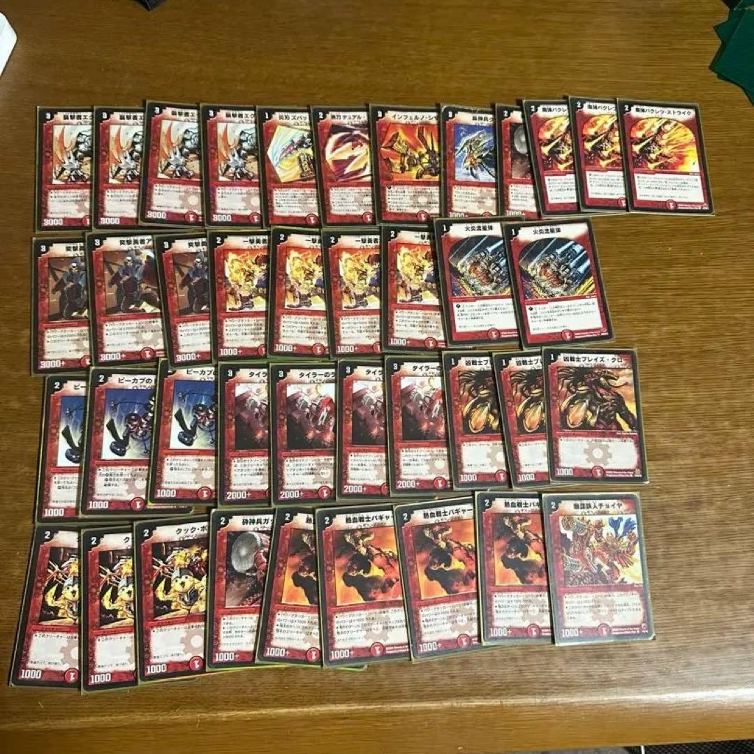 【引退品】デュエルマスターズ デッキまとめ売り