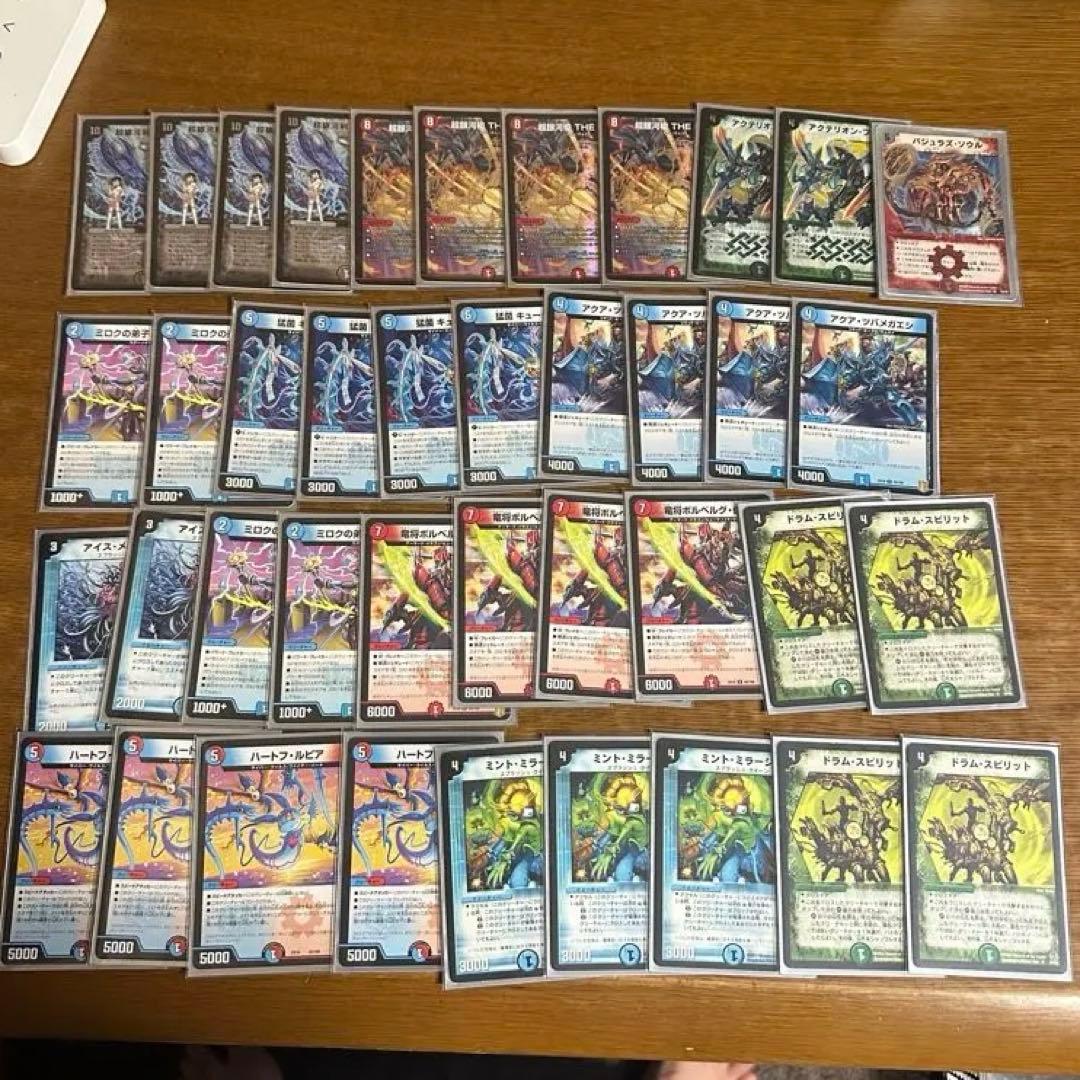 【引退品】デュエルマスターズ デッキまとめ売り