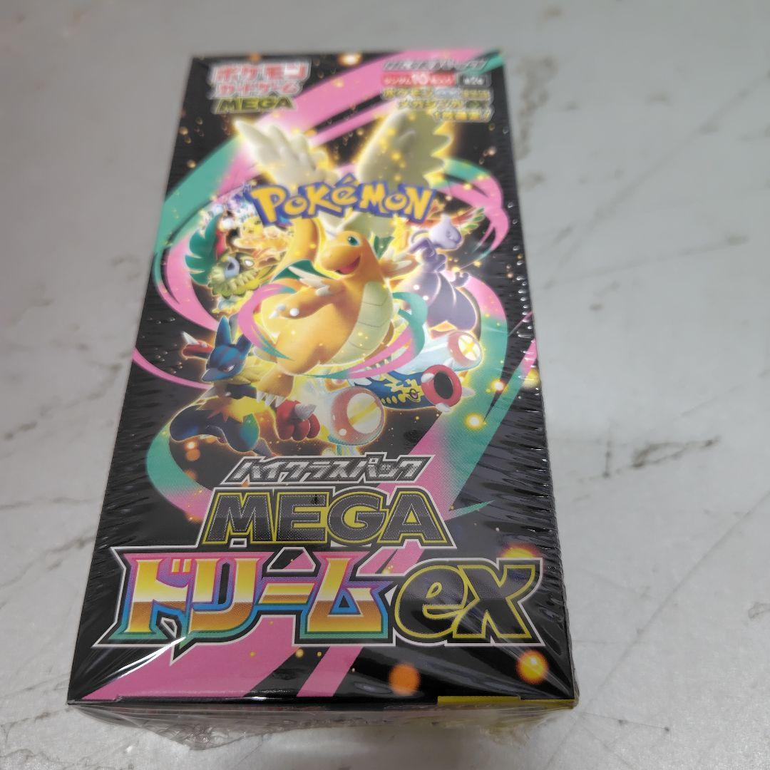 MEGAドリームEX 40枚入り シュリンク付き