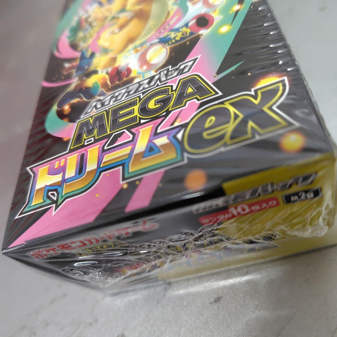 MEGAドリームEX 40枚入り シュリンク付き