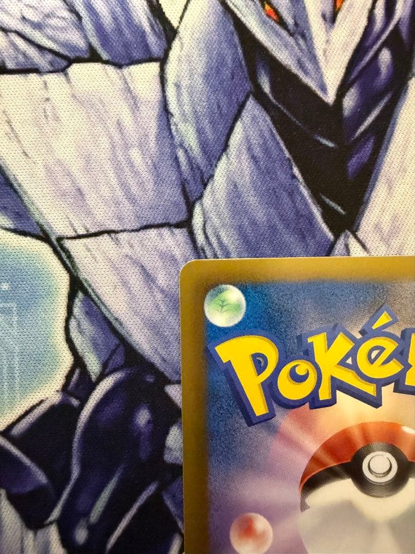 ポケモンセンター 190/BW-P