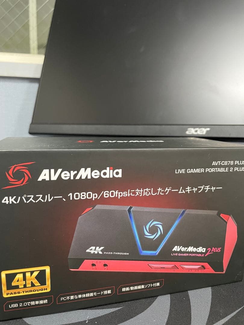 ビデオキャプチャー・キャプチャーボード AVerMedia 2 Plus