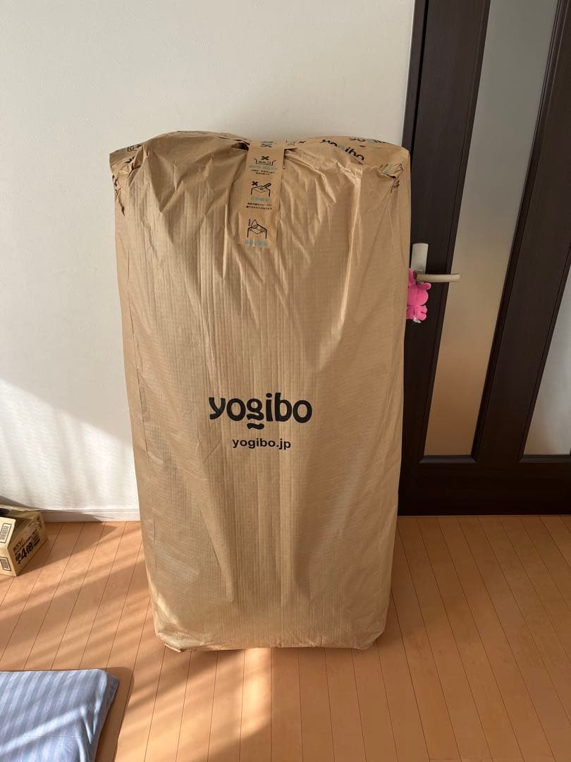 yoibo ヨギボーマックス　青