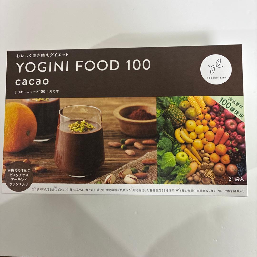 12/16まで•お買得YOGINI FOOD 100 ヨギーニフード　3箱セット