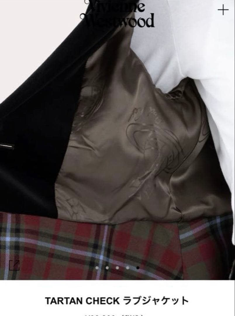 美品！2025AW Vivienne Westwood ラブジャケット カーキ